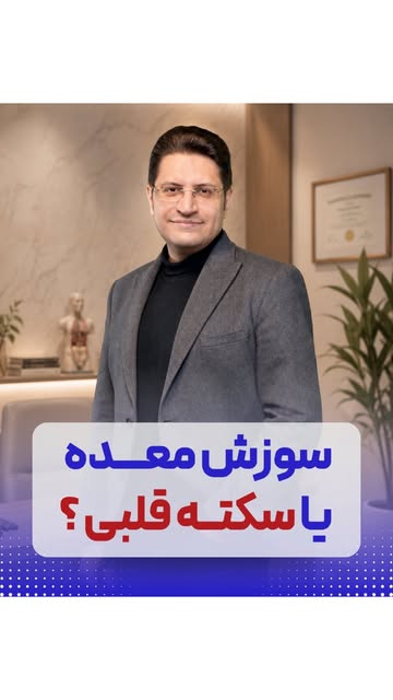 پست اینستاگرام DY-JYOJA6zP