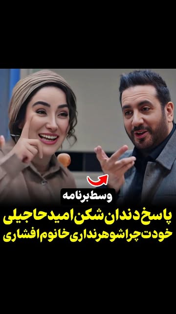 پست اینستاگرام DY-gnzBsR0X