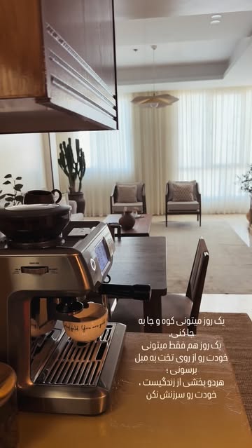 پست اینستاگرام DY1fODTMaNE