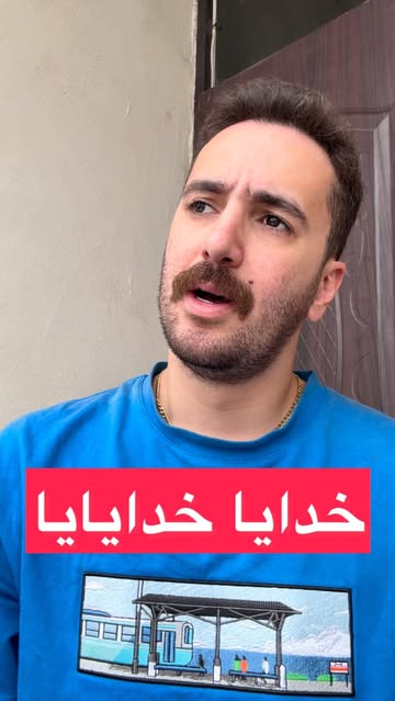 پست اینستاگرام DY2CMz7RvP1