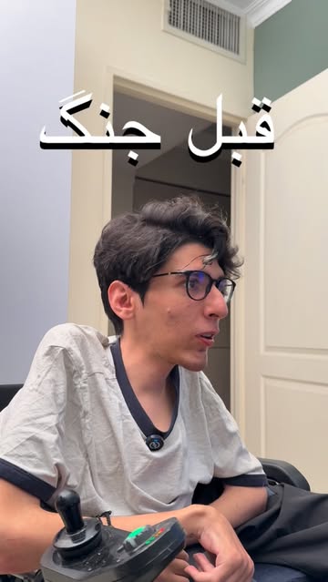 پست اینستاگرام DY2SrFZNlmL