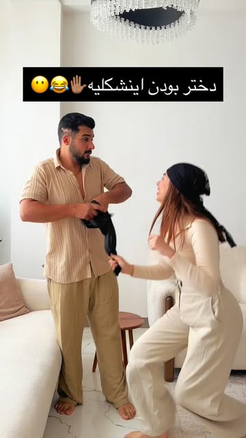 پست اینستاگرام DY4gauqoR3x