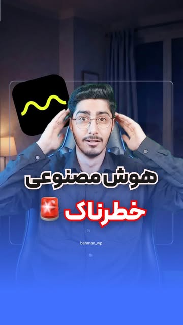 پست اینستاگرام DY5SsCCIQIS