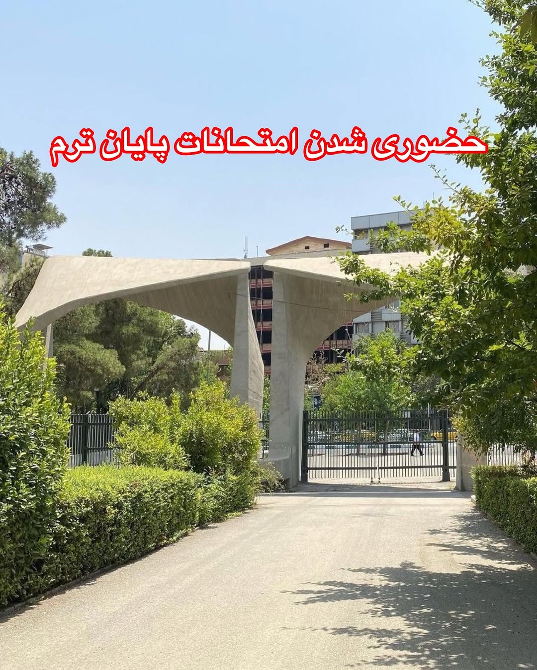 پست اینستاگرام DY7Np3eIllD