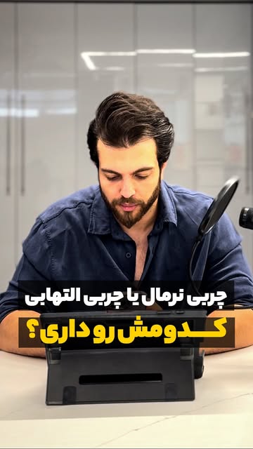 پست اینستاگرام DY7oWNbyt0P