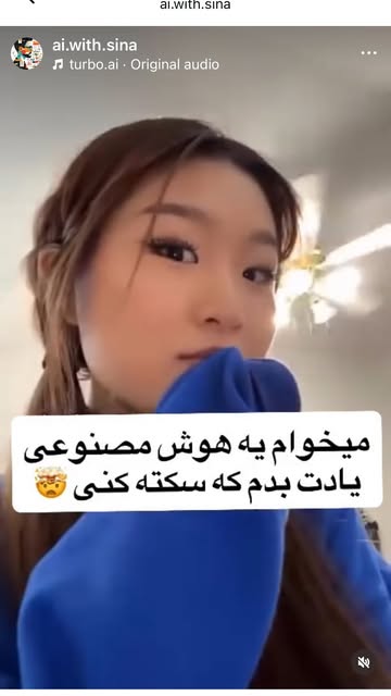 پست اینستاگرام DY8ELxKufnu
