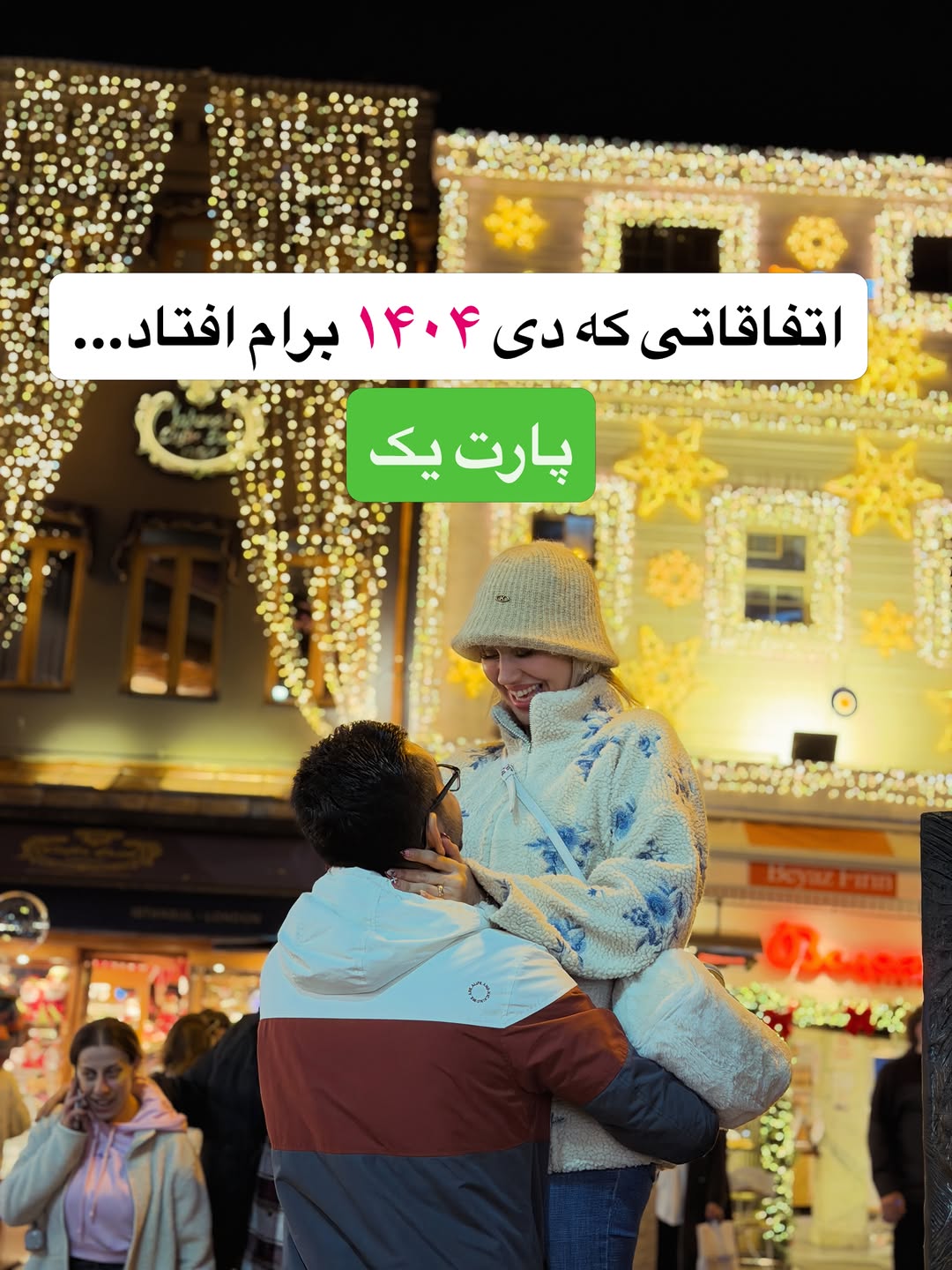 پست اینستاگرام DY9-QFrCl6b