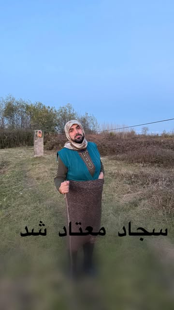 پست اینستاگرام DY9L2GfuDdK