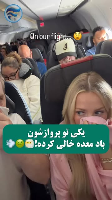پست اینستاگرام DY9aJZHsyAT