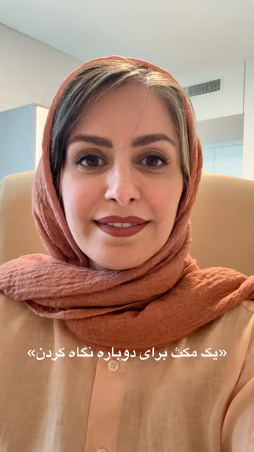 پست اینستاگرام DYAEEimIkQT