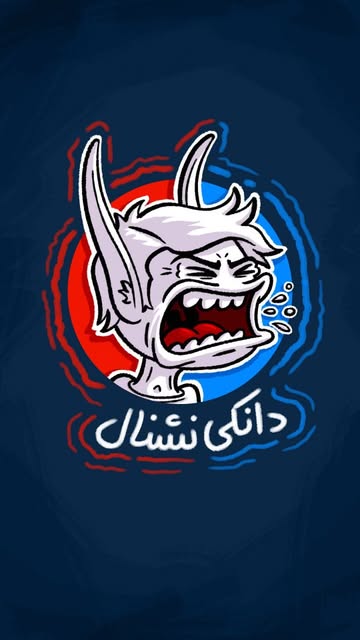 پست اینستاگرام DYAiobCMT_z