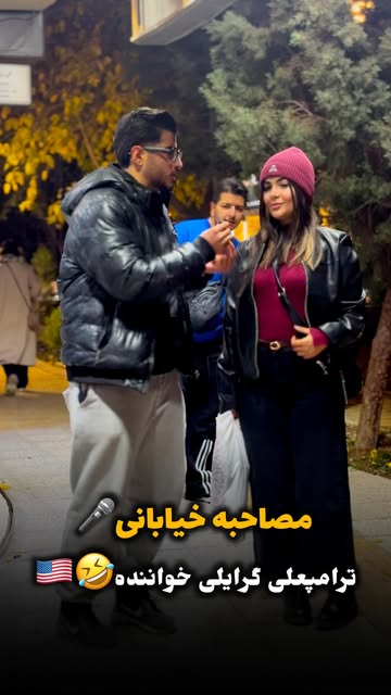 پست اینستاگرام DYPiQEEtv0b