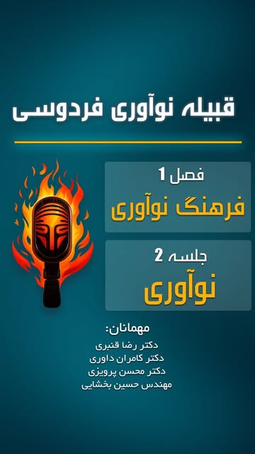 پست اینستاگرام DYST76_MTUw