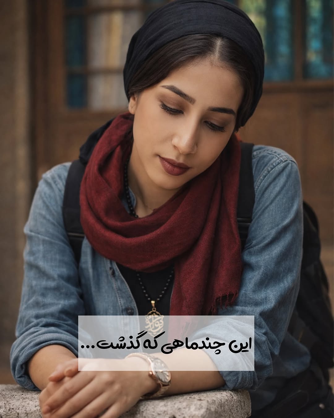 پست اینستاگرام DY_2GFYjboo