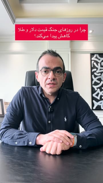 پست اینستاگرام DYg7PzDt1HG
