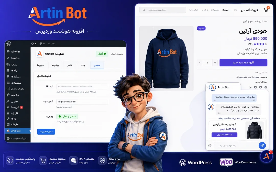 پست اینستاگرام DYgKLZ8iO4h