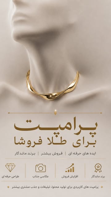 پست اینستاگرام DYkje7DsA4X