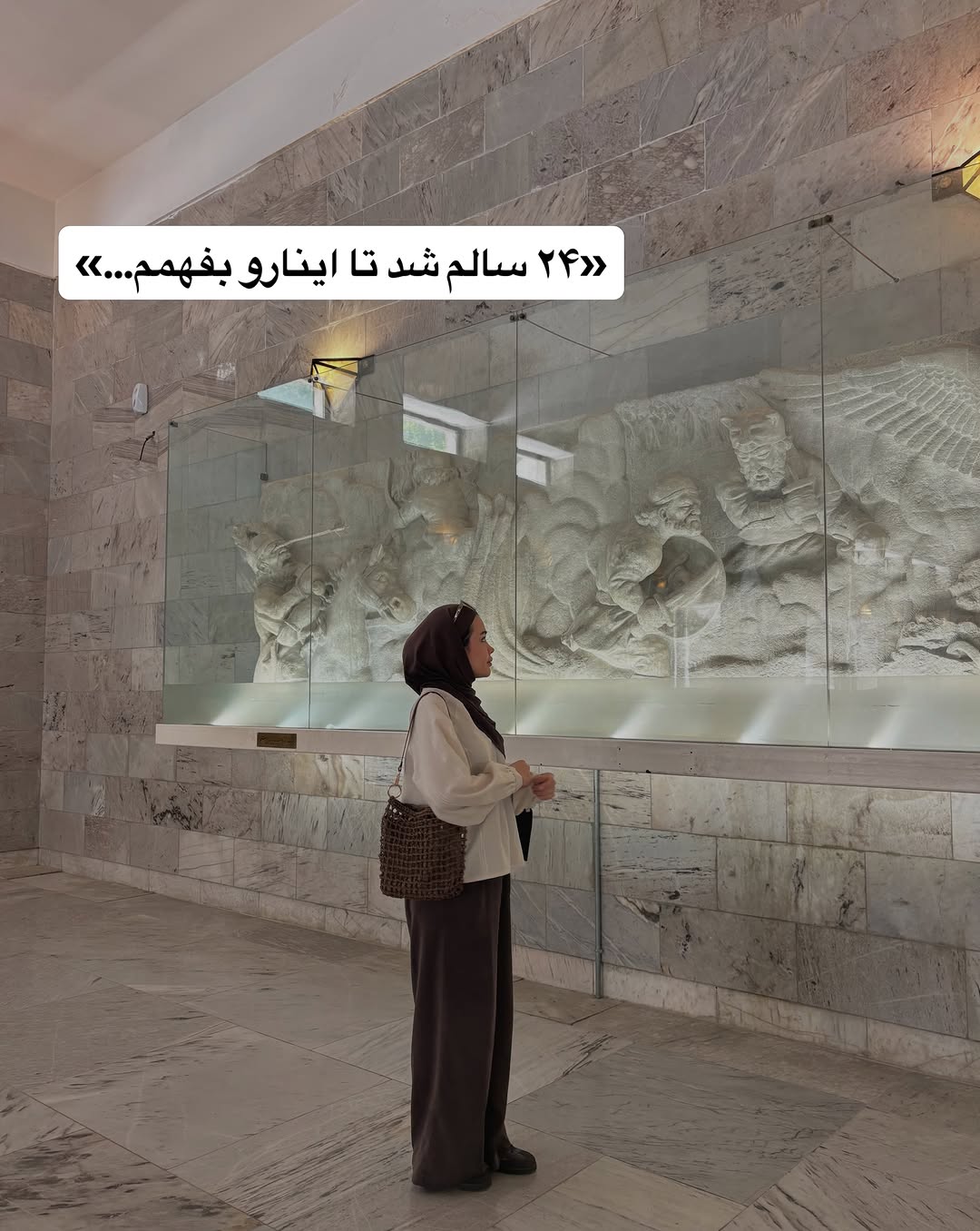 پست اینستاگرام DYm8blAGxaS