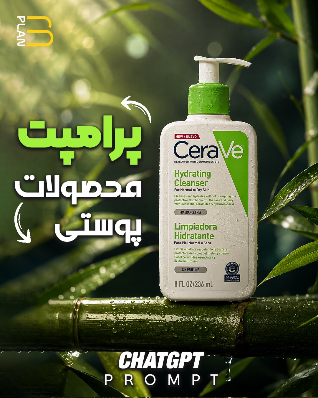 پست اینستاگرام DYtkfe1jH8t
