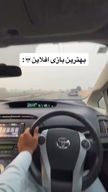 پست اینستاگرام DYuvH_Wo6mH