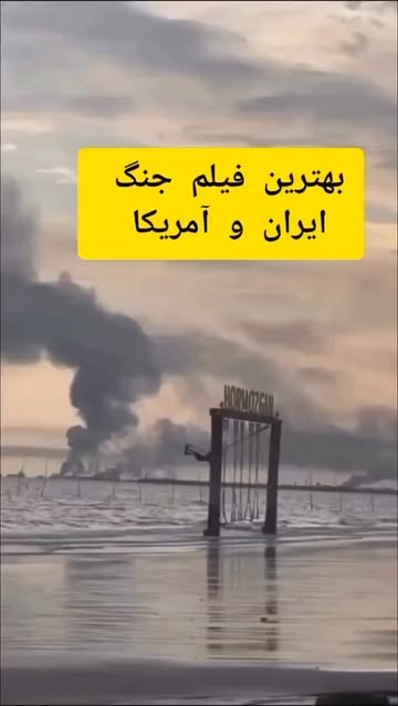 پست اینستاگرام DYwQyzECTT7