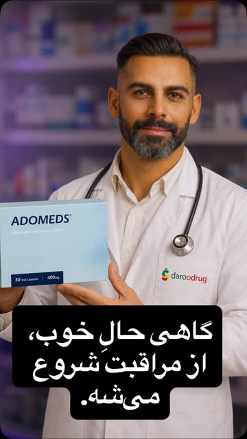 پست اینستاگرام DYxSRXMBAmd