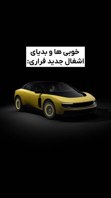 پست اینستاگرام DYzGv8iIuN0