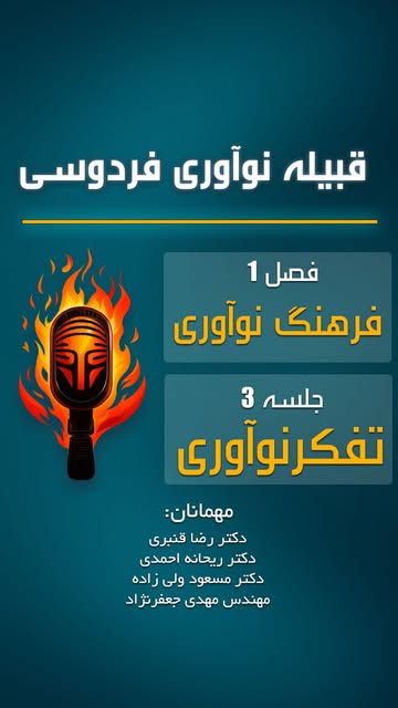 پست اینستاگرام DYzUtWAuDn6