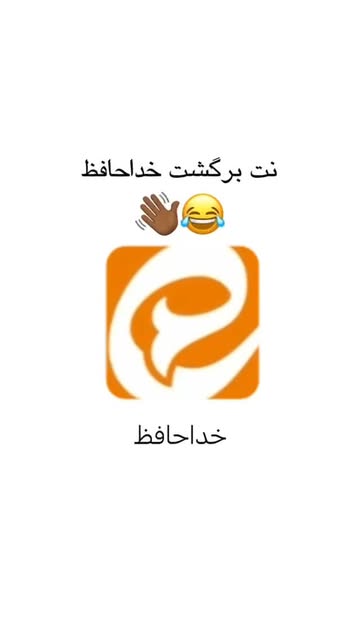 پست اینستاگرام DYzwU7dpwRh