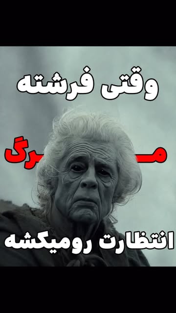 پست اینستاگرام DZ-10NFNKCU