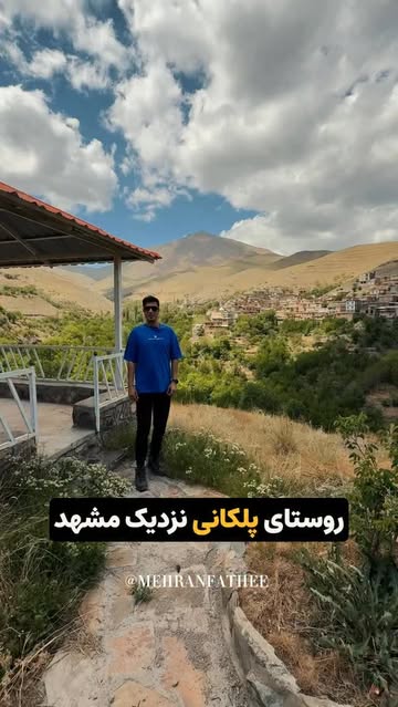 پست اینستاگرام DZ-Fi4mKjHc