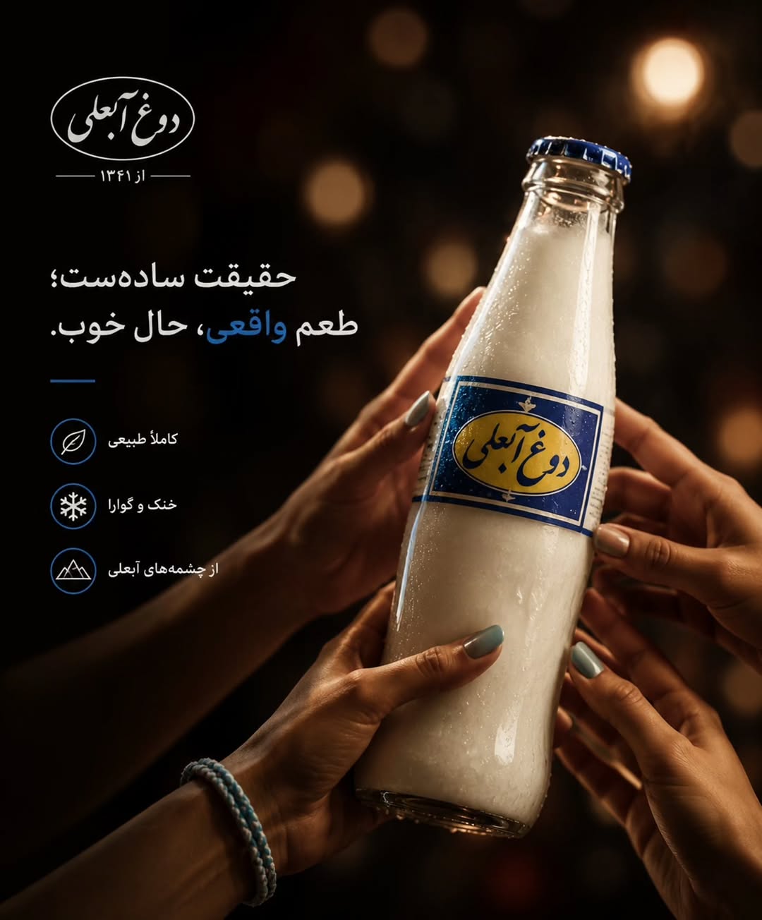 پست اینستاگرام DZ-Zpp3jWsG