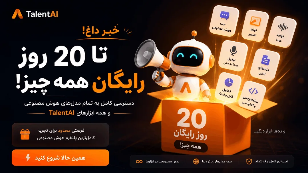 پست اینستاگرام DZ-jwpeKto5