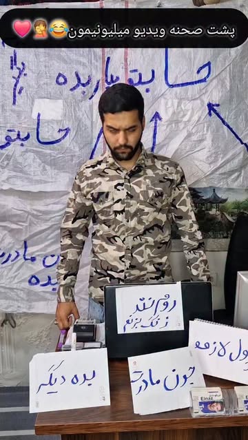 پست اینستاگرام DZ-kR8aukdW