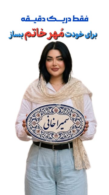 پست اینستاگرام DZ-p9BaOD5d
