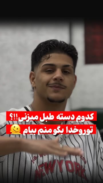 Instagram post DZ0BW_oIub_