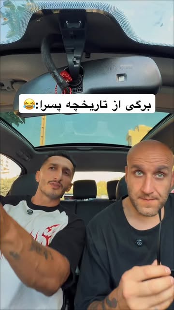 پست اینستاگرام DZ0GBpwSwtW