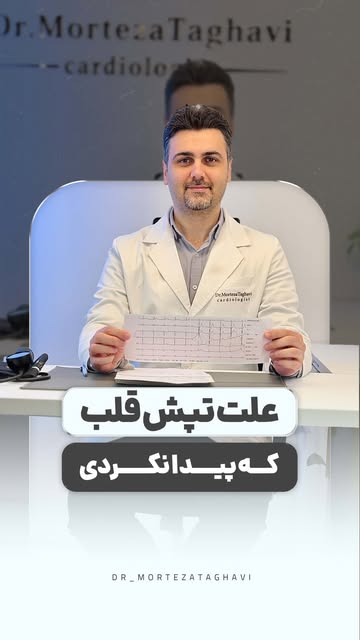 پست اینستاگرام DZ0O9LINvRD