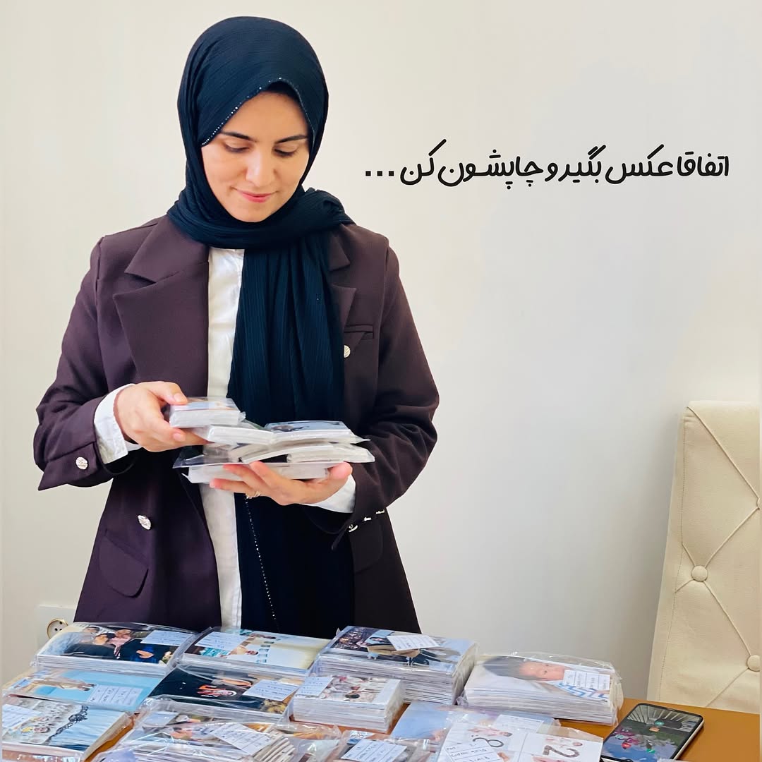پست اینستاگرام DZ156NJFrhg