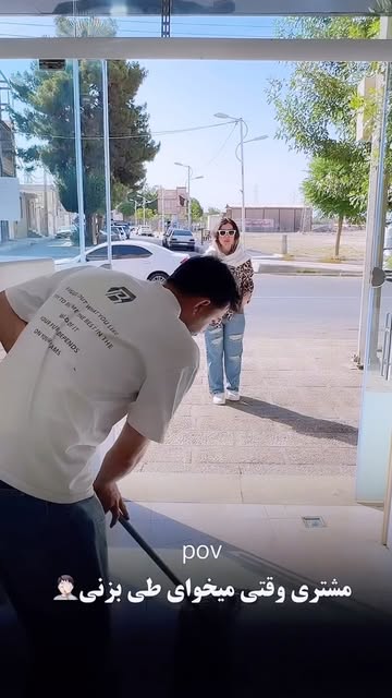 پست اینستاگرام DZ20dN_IhSV