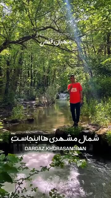 پست اینستاگرام DZ21ez9IS31