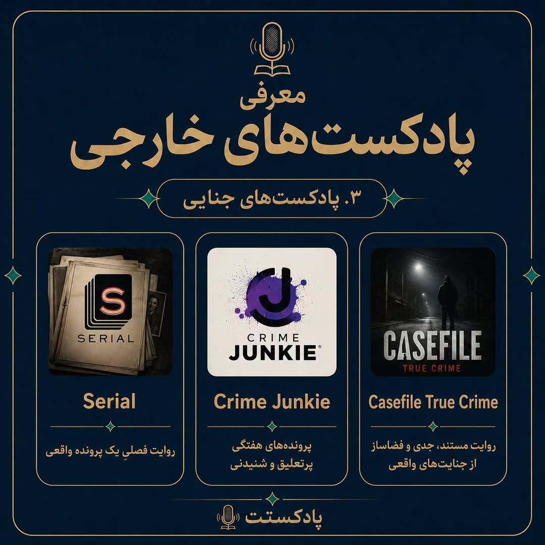 پست اینستاگرام DZ22kYlFRvY