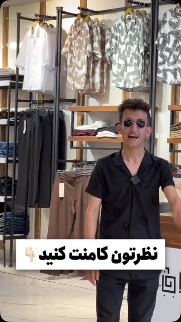پست اینستاگرام DZ25ne2hxat