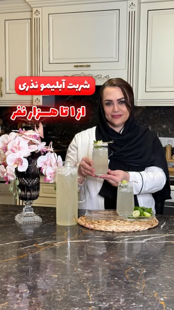 پست اینستاگرام DZ2CIAetcV1