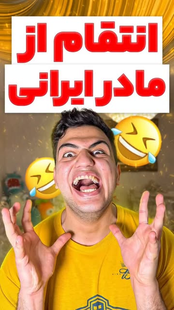 پست اینستاگرام DZ2EBVzIoju