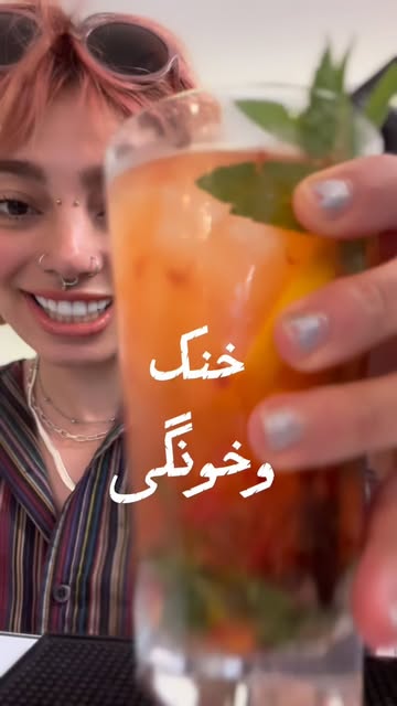 پست اینستاگرام DZ2R1T3s1GL