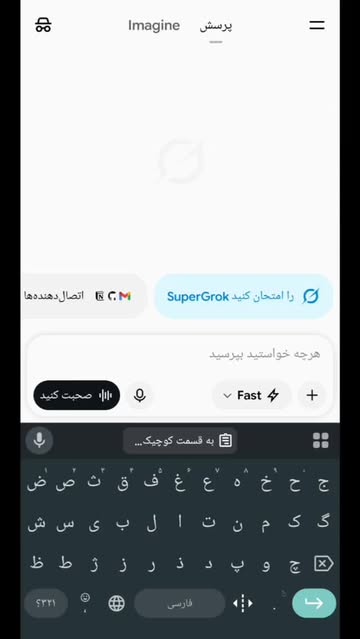 پست اینستاگرام DZ2RcFWNhf1