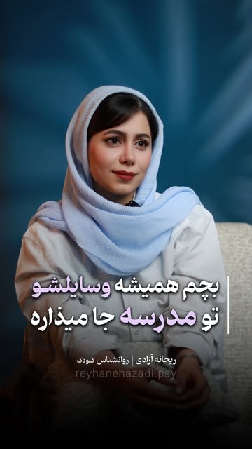 پست اینستاگرام DZ2l9VwqbJu