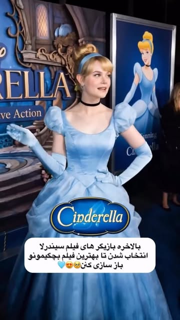 پست اینستاگرام DZ2nJ2qiSKk