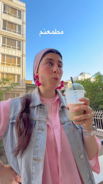پست اینستاگرام DZ2qMYmJ98V
